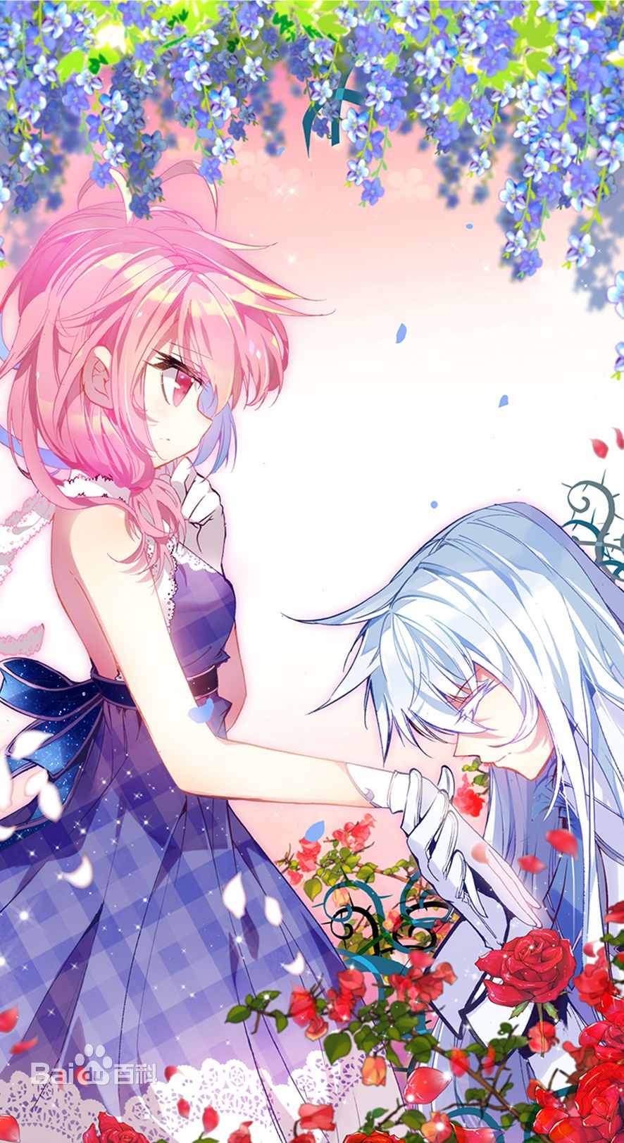 好漫画 - 堆糖,美图壁纸兴趣社区