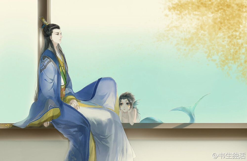 古剑奇谭二 夏夷则 清和真人 绘师【书生独活】