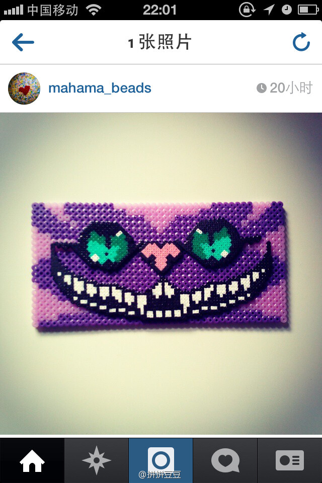 PERLER BEADS