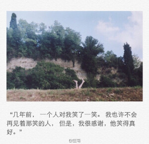 愿你眼中总有光芒，活成你自己想要的模样。