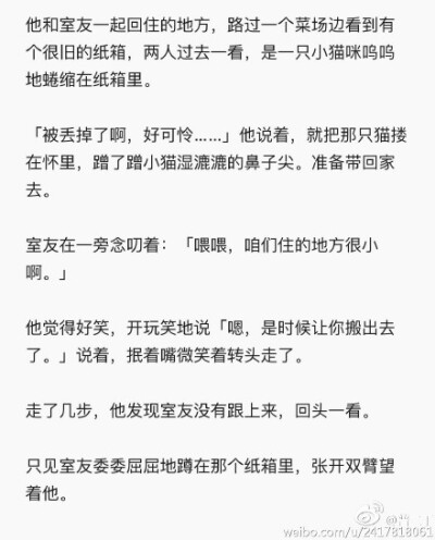 收拾屋子，整理了一些今年的小故事。外面放鞭炮了吗，这些甜点心请饮茶煨酒尝尝吧。