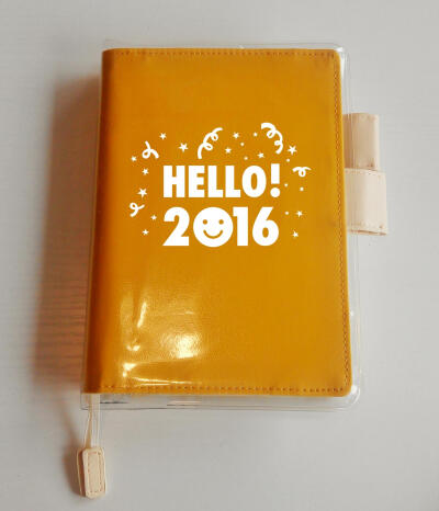 2016年我们要好好相处哦 （本子：hobonichi）