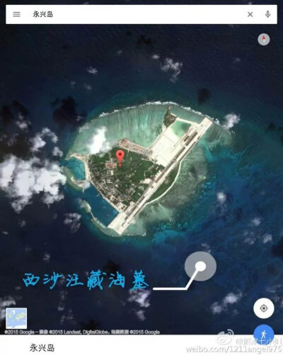 #盗墓笔记卫星图# 七星鲁王宫 怒海沉沙 秦岭神树 云顶天宫 蛇沼鬼城 阴山古楼 邛笼石影 张家古楼 #图转#