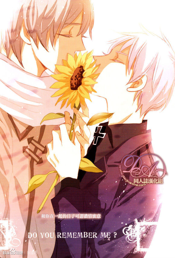 doyourememberme一宫思帆国家拟人露普