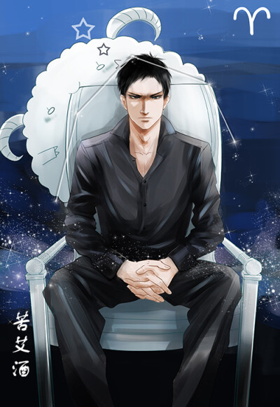 【全职高手】韩文清、id=41023314