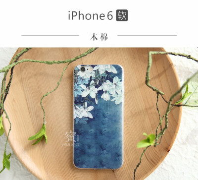 木棉花立体浮雕 iPhone6s手机壳 苹果6Plus硅胶保护套 超薄软外壳