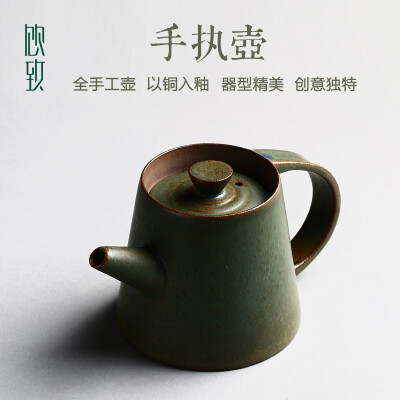 饮致 窑变小茶壶景德镇仿古陶瓷泡茶器 日式粗陶功夫茶具创意单壶