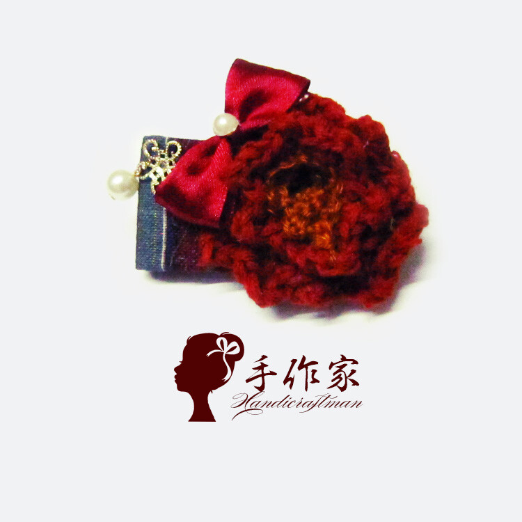 定制 手作家原创手工发饰韩版森女日系清新可爱复古酒红色花朵发夹边夹 DIY手工 韩国发饰 韩国饰品 韩国头饰 发箍 发夹 边夹 发带 发圈 蝴蝶结发夹 头绳 流行饰品 流行发饰 编发发型 文艺 小清新 软萌