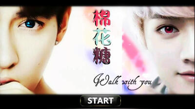 我在玩 葵梦伊 的橙光游戏 #棉花糖 恶魔线恋爱剧情开启（同居时代）# （分享自 @橙光游戏中心）