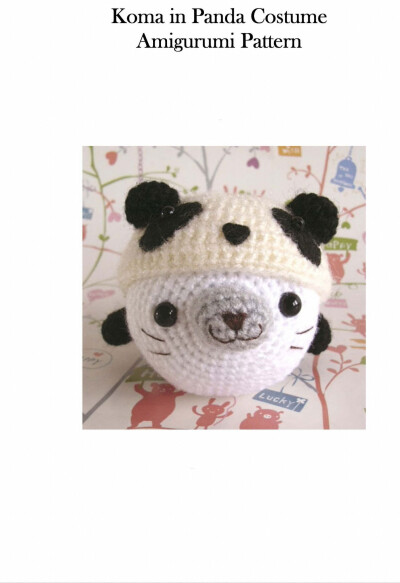 Koma in Panda Costume-手工爱好者