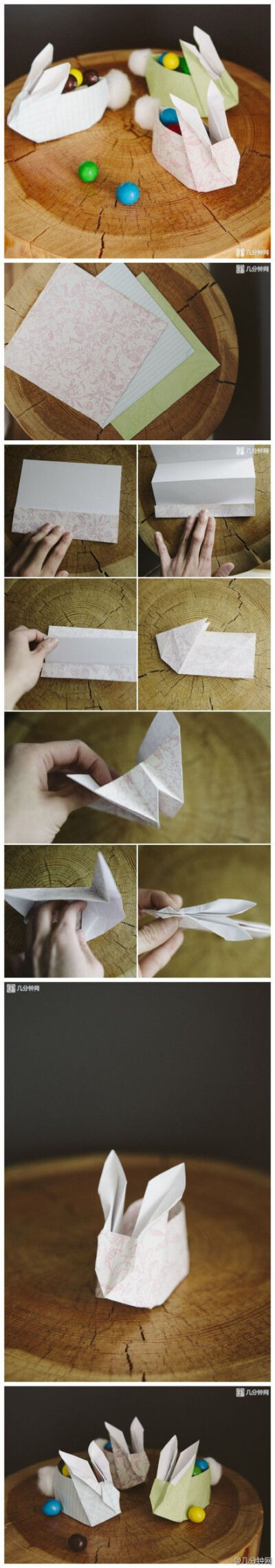 origami box