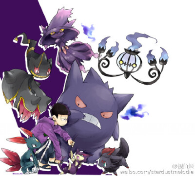 日推画师「dnd」的【阿松 X 口袋妖怪】系列画完6人份了！ ！(twi:dandelion0323