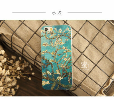 小清新浮雕外壳iPhone5S外壳 苹果5代手机壳 5S超薄保护套外壳 萌