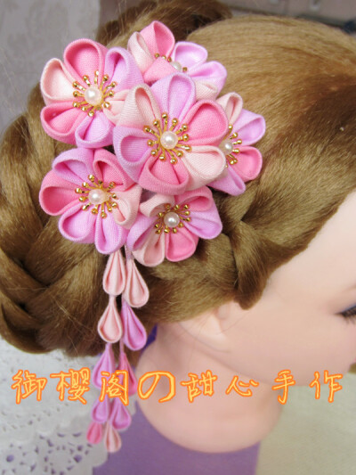 日本布花日式和风和服浴衣渐变粉色?；魉辗ⅣⅣ⒆酉腹せ? data-iid=