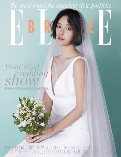 时尚杂志《ELLE》公开了黄静茵的唯美婚照 - 黄静茵2月26日大婚在即