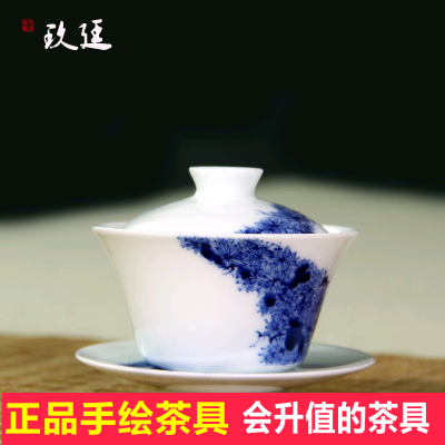 景德镇手绘陶瓷茶具花之路三才盖碗小容量泡茶碗薄胎茶杯特价包邮