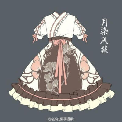 衣服～～～［出自果果i的动漫集］