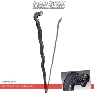 美国冷钢Cold Steel 龙头杖 Thompson藏品1:1复制 暴力龙头棍