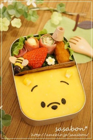 Omelet Winnie the Pooh bento #food #bento #lunchbox #kawaii #winniethepooh: