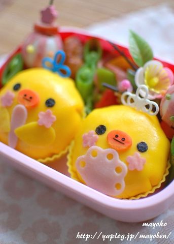 kiiroitori doll festival bento: