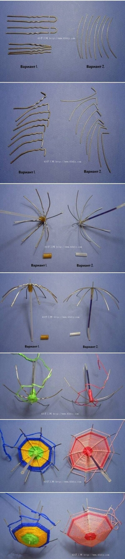 毛线和铁丝diy精致可爱的小雨伞~