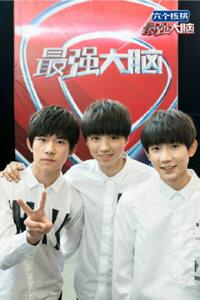 #添福三宝闹元宵# 不能让儿子们比我先白头 @TFBOYS组合