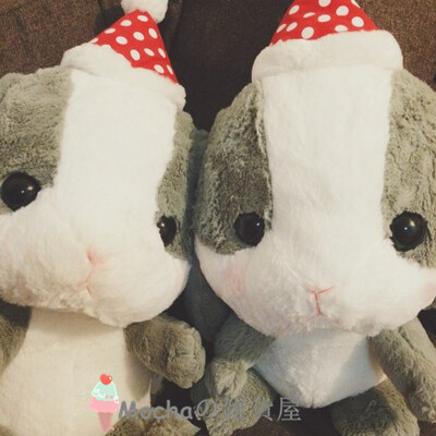 【Mocha】软萌兔子日本垂耳兔毛绒公仔玩偶圣诞限量版2个包邮