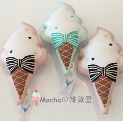 【Mocha】INS同款ice cream 蝴蝶结冰淇淋抱枕儿童房宝宝安抚枕