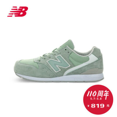 New Balance/NB 996系列 男鞋女鞋复古跑步鞋休闲运动鞋MRL996LH