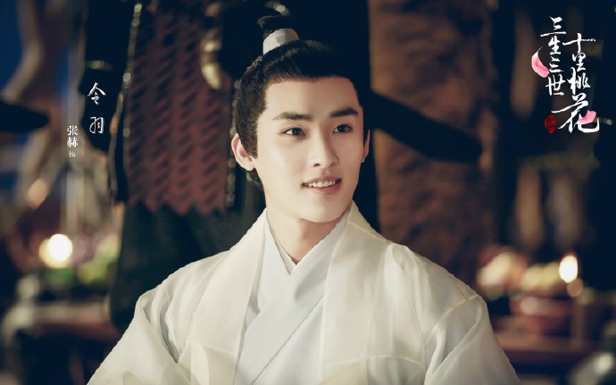 #电视剧三生三世十里桃花# 之#三生桃花众人合梦#：他是尊贵的妖族大皇子，一心继承妖王之位，不惜牺牲妹妹兄弟反目。只可惜机关算尽，却逃不脱命运的安排……@杜俊泽 ；他是昆仑虚的得意弟子，深得墨渊真传，容貌过人，本应前程似锦人人艳羡，却不料一朝成为挑起天族妖界大战的由头……@张赫z_ryan