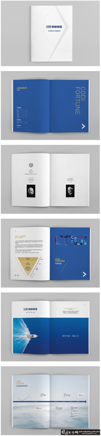 创意画册 科技画册 企业宣传册 简约画册封面设计 创意画册 科技画册 商务画册 企业宣传册设计