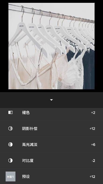 VSCO 欧美小清新调色教程滤镜HB1+12阴影补偿+12高光减淡+4褪色+2对比度-2详见图️学走点赞