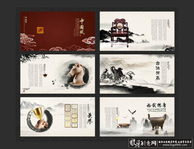 画册模板 中国风画册内页排版PSD,水墨宣传册设计,中国风背景水墨背景,复古折页传统文化宣传手册