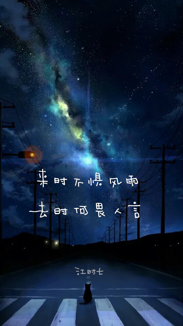 @一起练字 #一起练字#