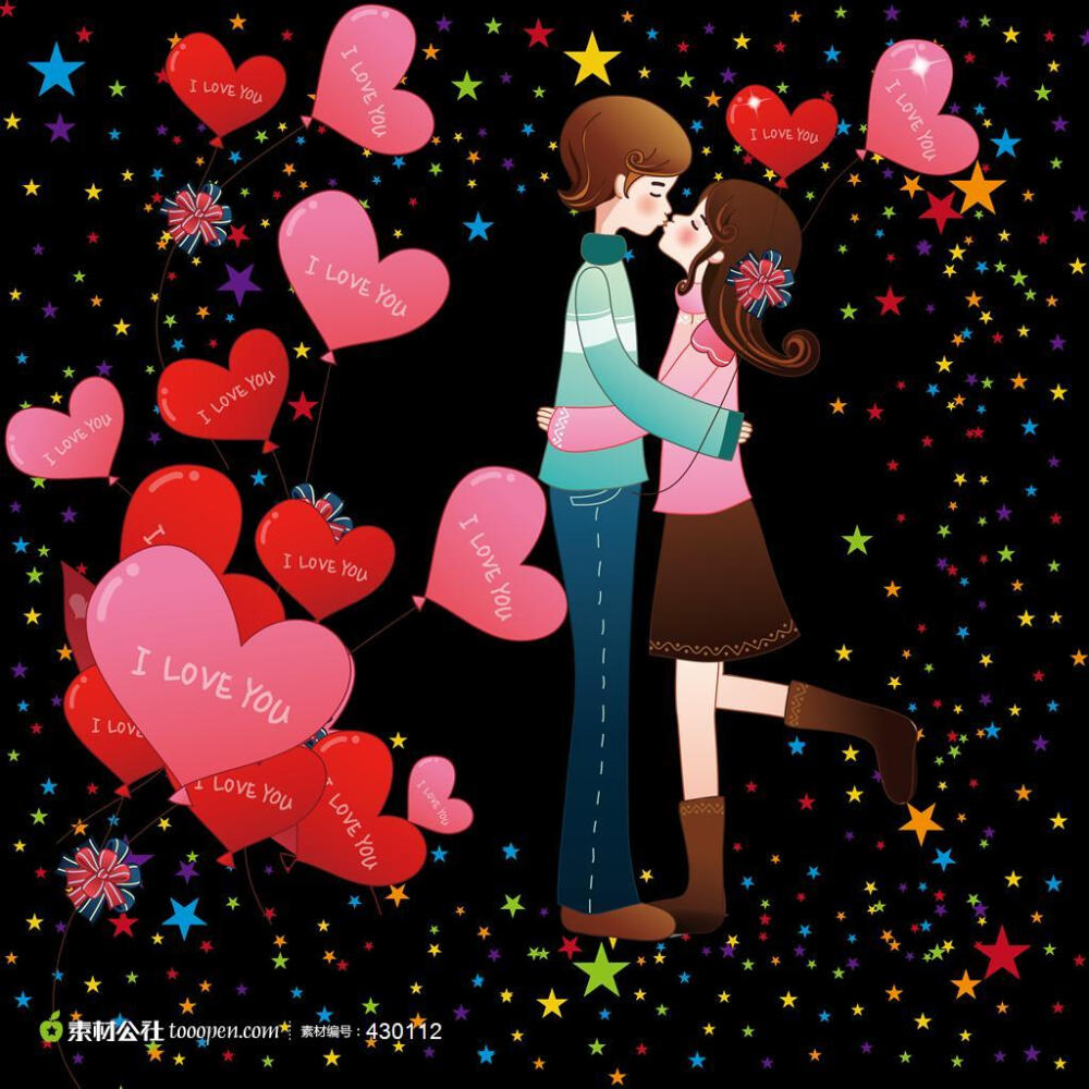 浪漫情人素材模板