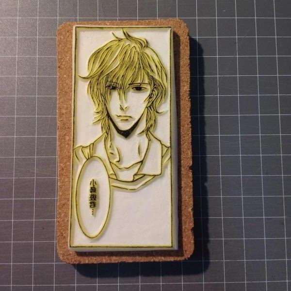 橡皮章 请别太过分 猫田米藏 小鸟游 彰