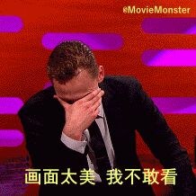 Tom Hiddleston表情包