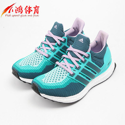 小鸿体育 Adidas ultra boost 2代马牌底跑鞋AQ4005 AF5140海豚蓝