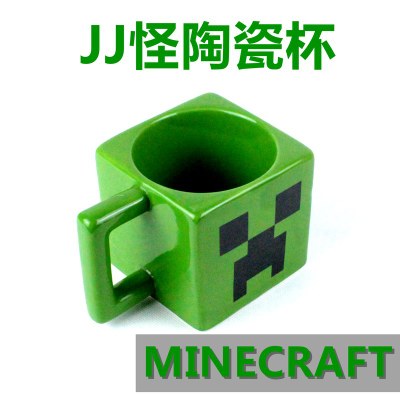 Minecraft正品 我的世界游戏 jj怪苦力怕 水杯马克杯咖啡杯