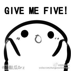 #GIF# 「GIVE ME FIVE! 再抱一下！」……如果你有可以发这个的对象，那真的是好棒呀www。又这么晚了……赶漫画一类的稿子时就很想画gif，但是一旦交上了我就……什么都不想干了（。我今天又脑了两个坑……不过都在脑子里。