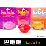 热卖超萌 BALALA大嘴巴持久亮丽唇膏8010 修复唇纹5色选 配唇刷