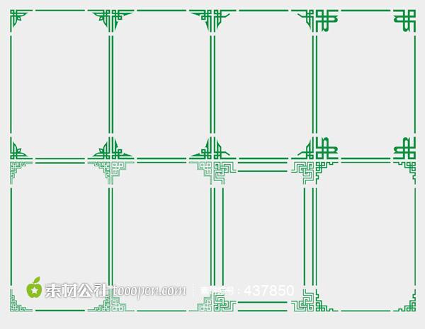 古典简洁边框设计矢量素材