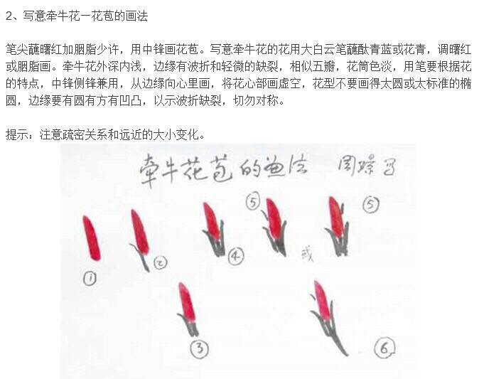 今天七夕，在这条微博评论里，留下你喜欢的书法名作的名字。本博随机选中后，有时间写给你……