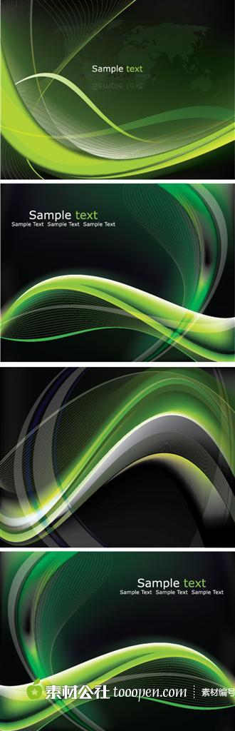绿色科技动感波纹矢量素材