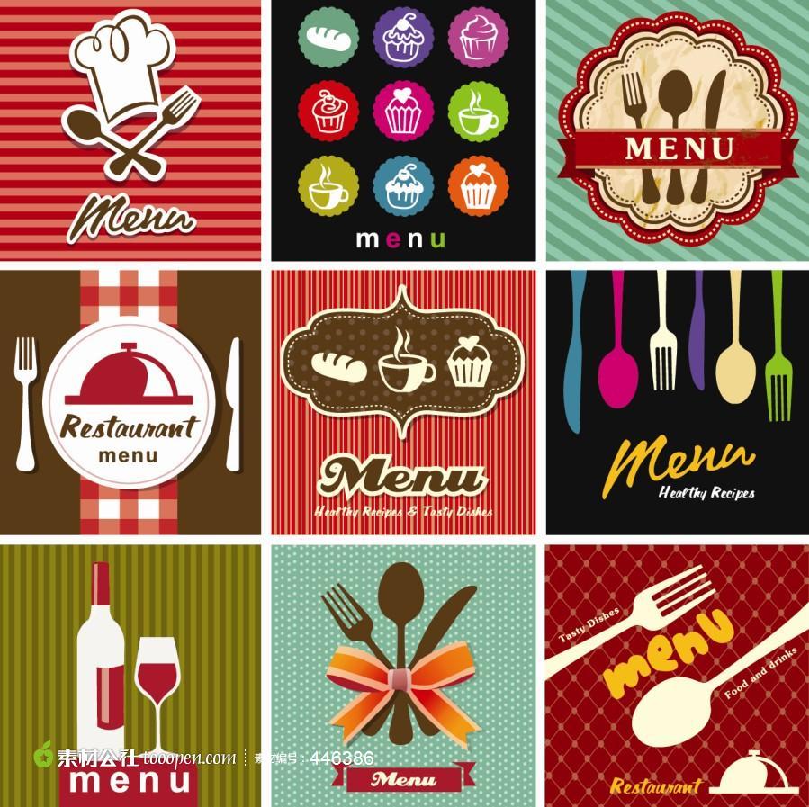 复古餐厅主题标签矢量素材