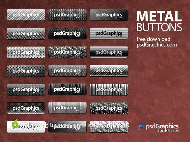 精美金属按钮psd分层素材