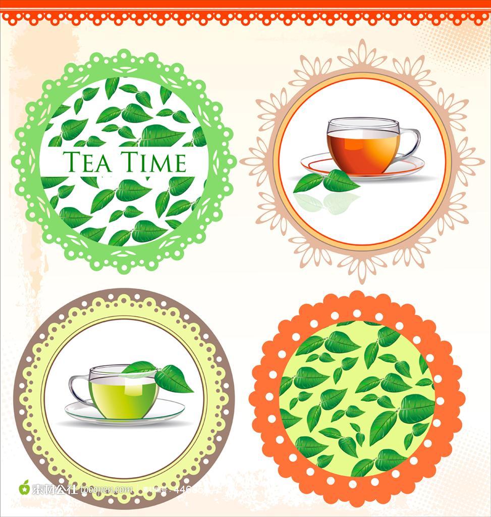 绿茶 红茶模板下载