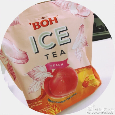 「 ICE TEA 」蜜桃味 喜欢。粉红色 中意。HoHo～明天泡一杯尝尝。THANK YOU TO BAD人❣