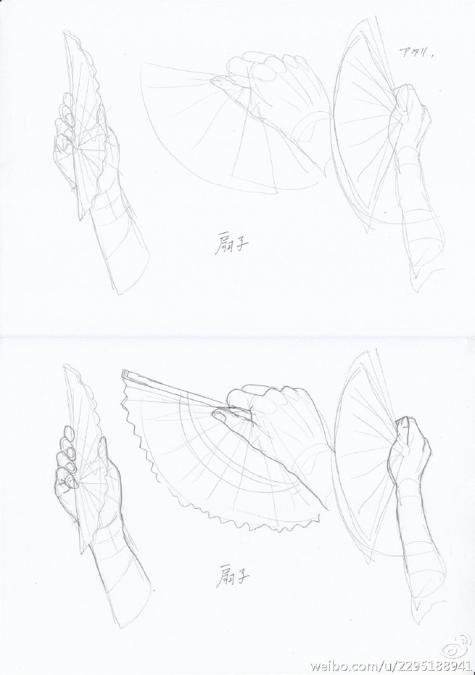 #繪畫#手在拿扇子時(shí)，不同角度的畫法id=9667491