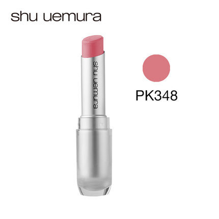 Shu uemura 植村秀无色限柔雾唇膏 哑光口红 保湿持久 高饱和显色